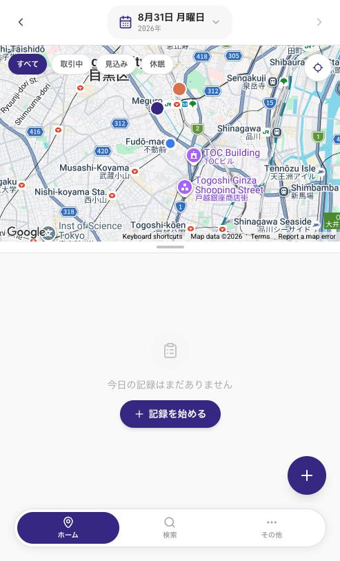 本日のルート（モバイル）：訪問先ごとに記録・ルートのボタンが並ぶ